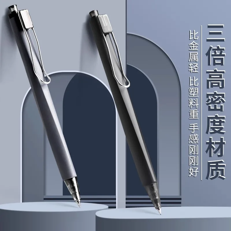 M&G 0.5mm Gel Pen with Metal Texture Quick Dry Carbon Black for Business Office Use High Quality Writing Instrument