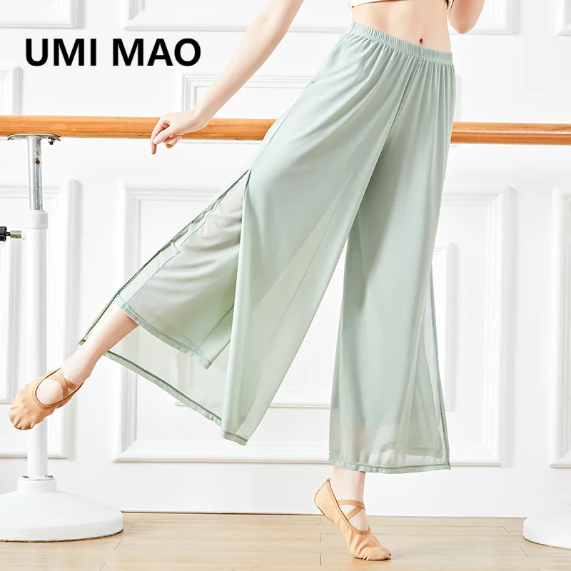 

Брюки с широкими штанинами для китайских танцев UMI MAO