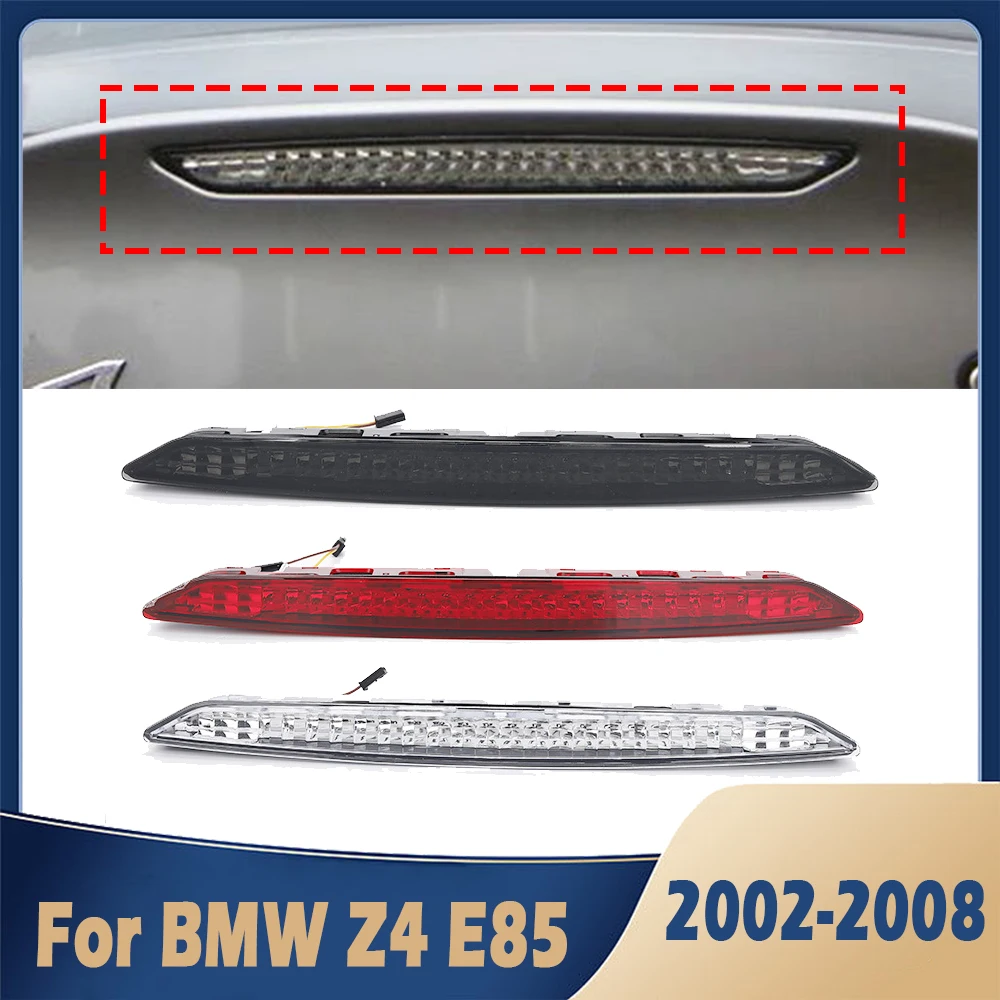 

Задний тормоз для BMW Z4 E85 2002-2008