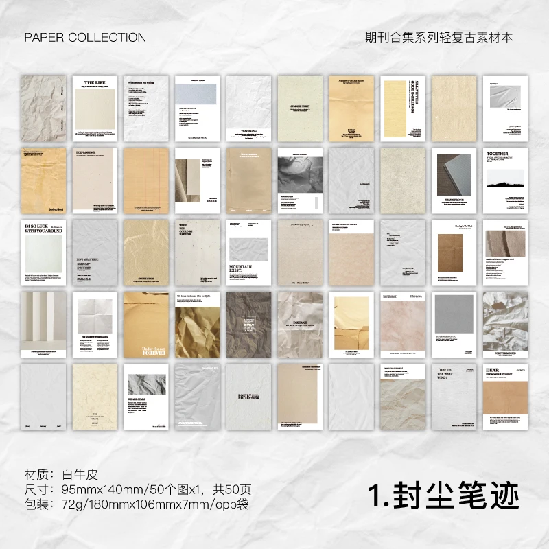 Nature-Inspired Retro Aesthetic Scrapbook Journal with 50 Sheets