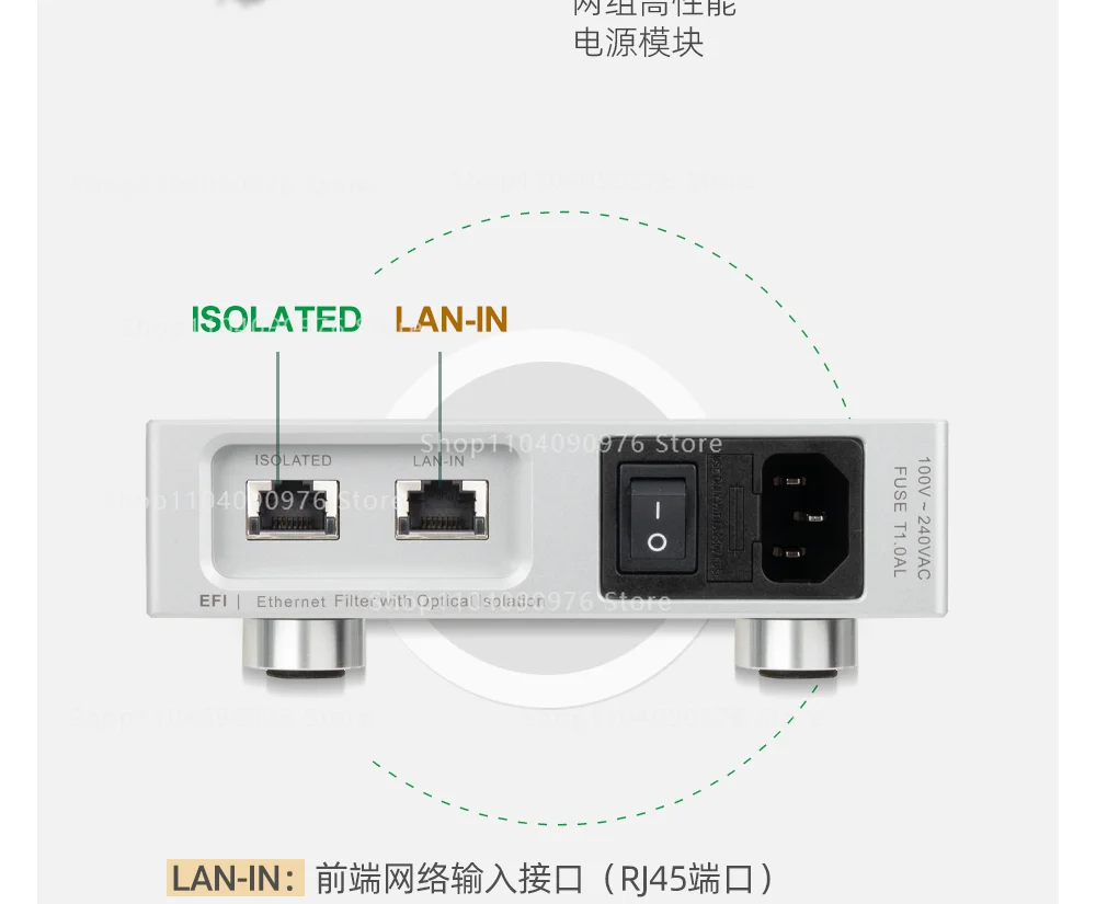 EFI Fever Audio Special Photoelectric Isolator Network Signal Noise Purification