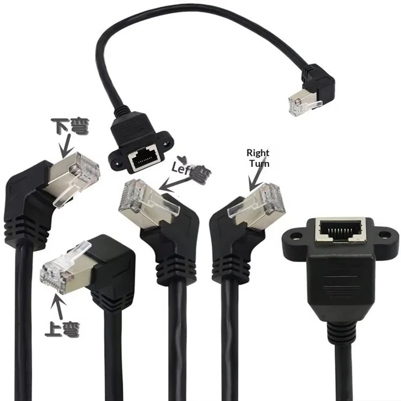 90도 RJ45 네트워크 연장 케이블 (이어 및 나사 구멍 포함, 위아래, 좌우) ..