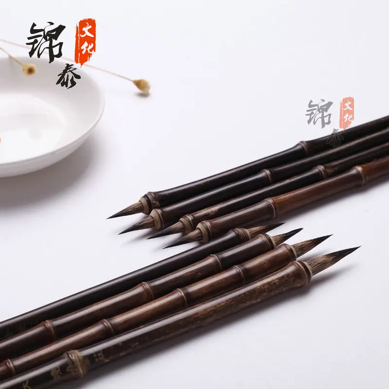 Hare Hair Iron Head Purple Hair Brush Small Script Chinese Calligraphy Pen Ancient Bamboo Copy Script Teeny Head Regular Script