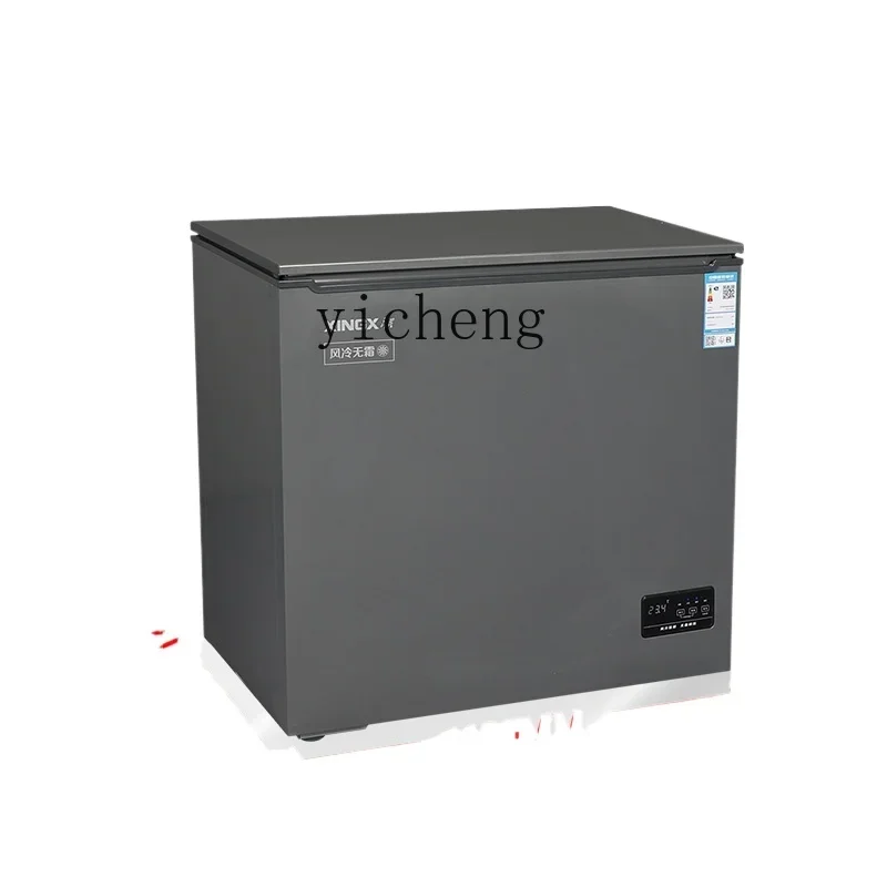 XL ultra-low temperature freezer commercial refrigerated freezer electronic temperature control fresh-keeping cabinet