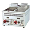 OT71A Commercial Restaurant Adjustable LPG Gas Deep Fryer With Temperature Control 1