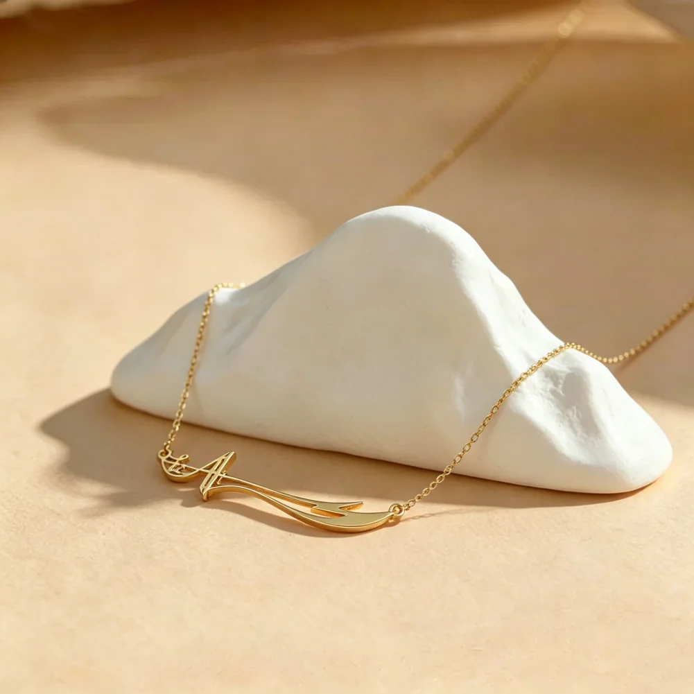 Zulfiqar Necklace Gold Colour Islamic Sword Pendant For Him_voghion.com