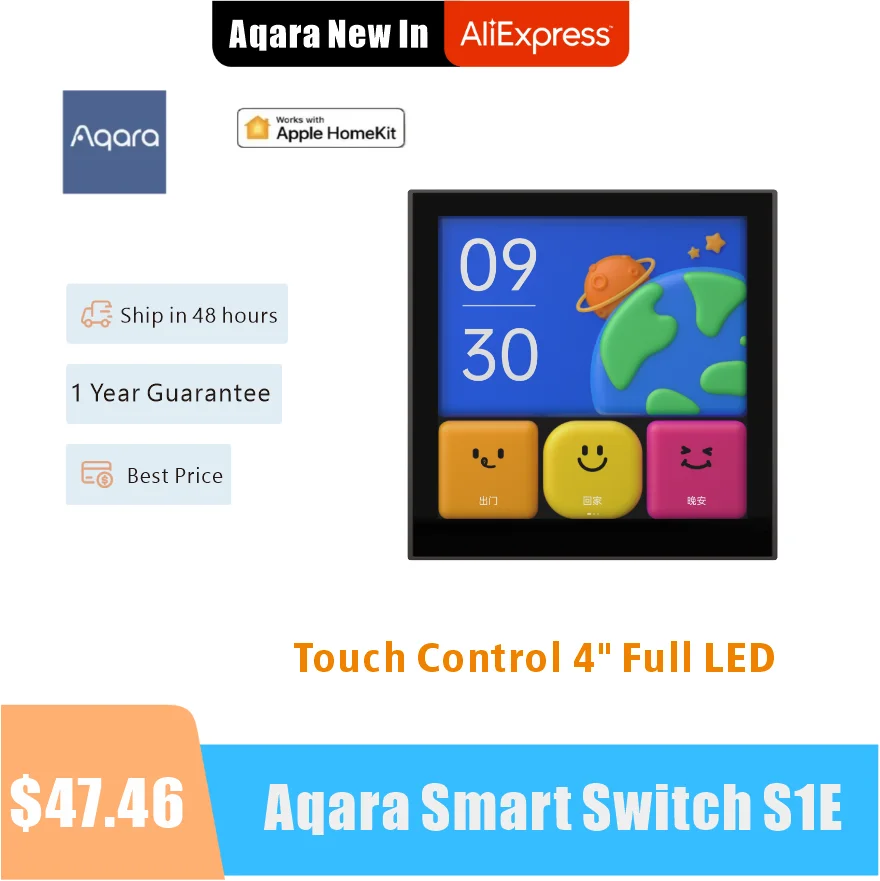 2023 Aqara Smart Switch S1E Touch Control 4" Full LED Timer Calendar