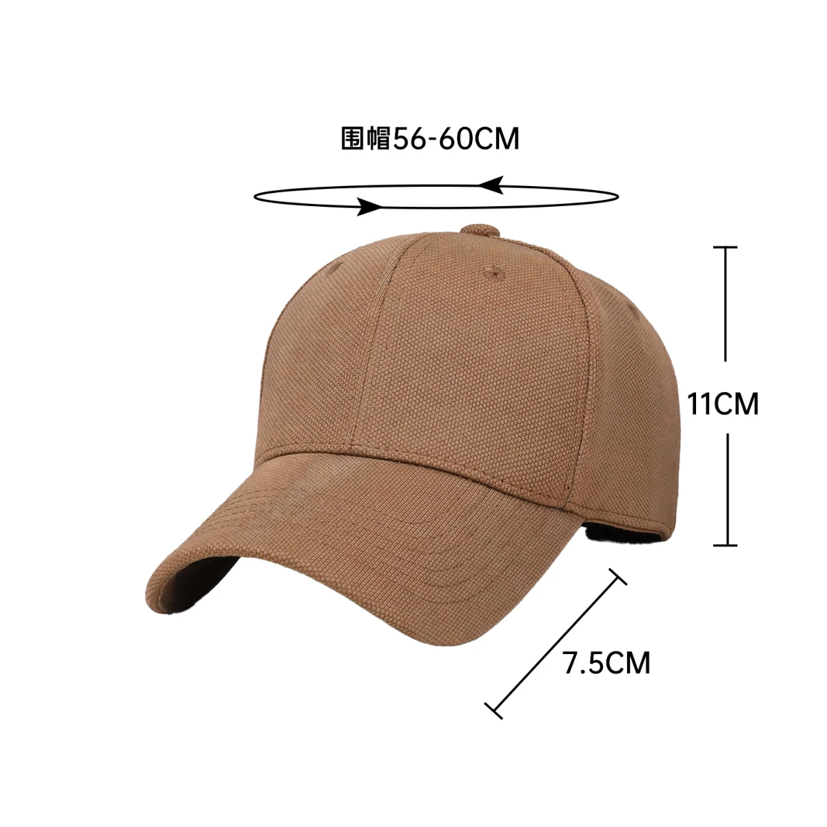 Men's Hat 2025 New Style, Enlarged and Deepened for Large Head Circumference, Baseball Cap That Makes the Face Look Smaller, Blank Duckbill Cap, Fashionable and Versatile