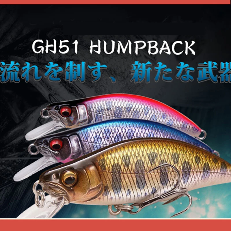 1Pcs Sinking Minnow 50mm/51mm/64mm Japanese Fishing Lure Trout Peche Wobbler  Fishing Artificial Bait Pesca Tackle Hard Bait 9015