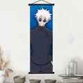 Jujutsu Kaisen3
