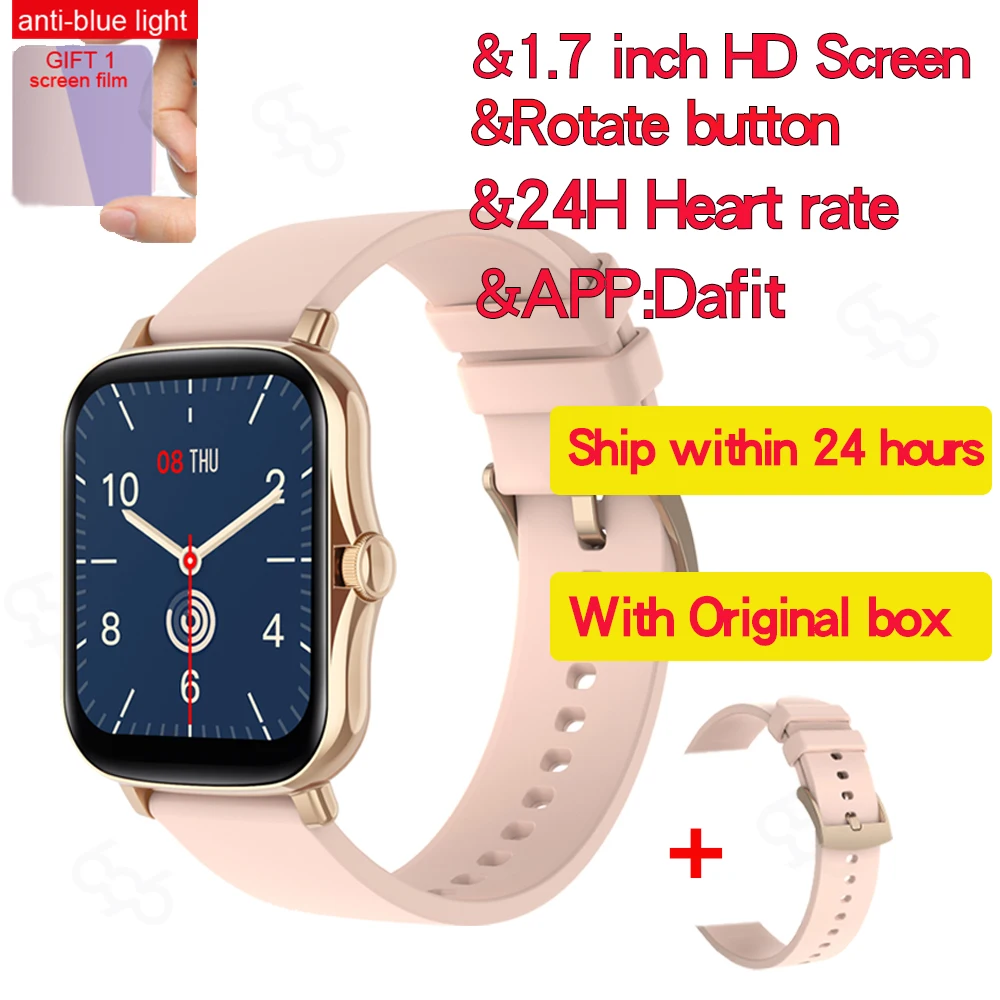 2021 M2 Y20 P8 Plus Smart Watch Men Rotate Button IP67 Smartwatch 1.7 Inch HD Screen Sports Women Smartwatch 24H Heart Rate Cloc 