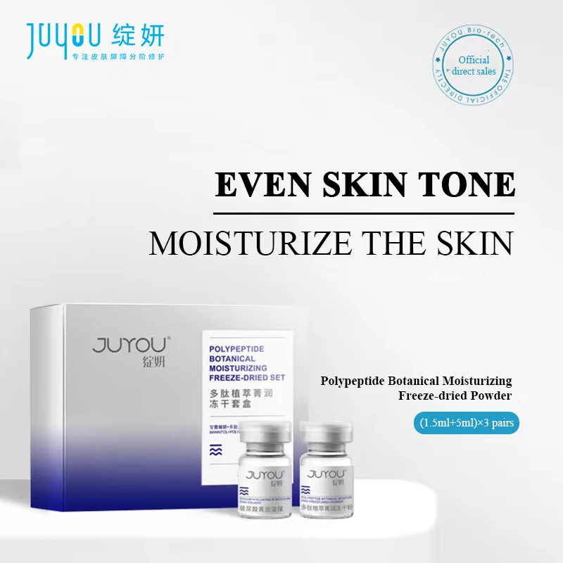 Juyou Face Skincare Moisturizing Whitening Anti Aging Winkle Hyaluronic Acid Freeze Dried Powder Ampoule Serum