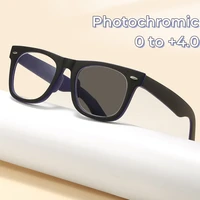 Photochromic High-definition Reading Glasses Indoor Outdoor Dual-use Presbyopia Glasses Anti Blue Light Color Changing Glasses 1