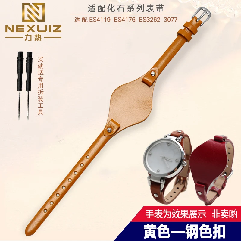 Women's 8mm Genuine Leather Watch Strap – Soft Cowhide Band Bracelet in Stylish Design