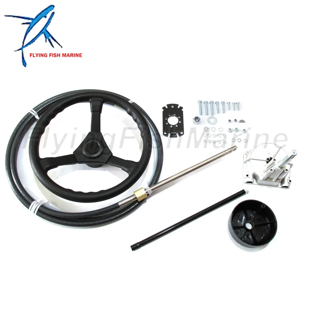 Boat Steering Kits