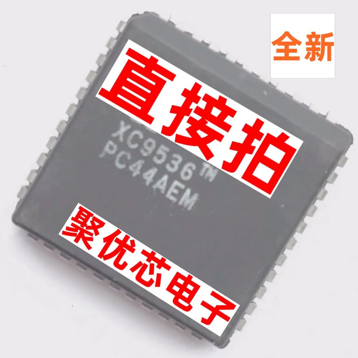 

Фотообои XC9536 XC9536-15PC44C PLCC44