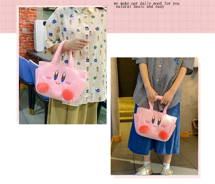 S2bdd666fcde54c95bbffdf807b771c4dw - Kirby Plush