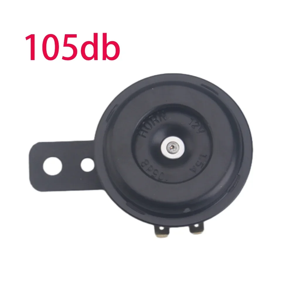 Motorcycle Electric Horn Kit Universal Waterproof Round Loud Horn Speakers 12V 1.5A 105db Signal for Motorcycle Accessories motorcycle electric horn