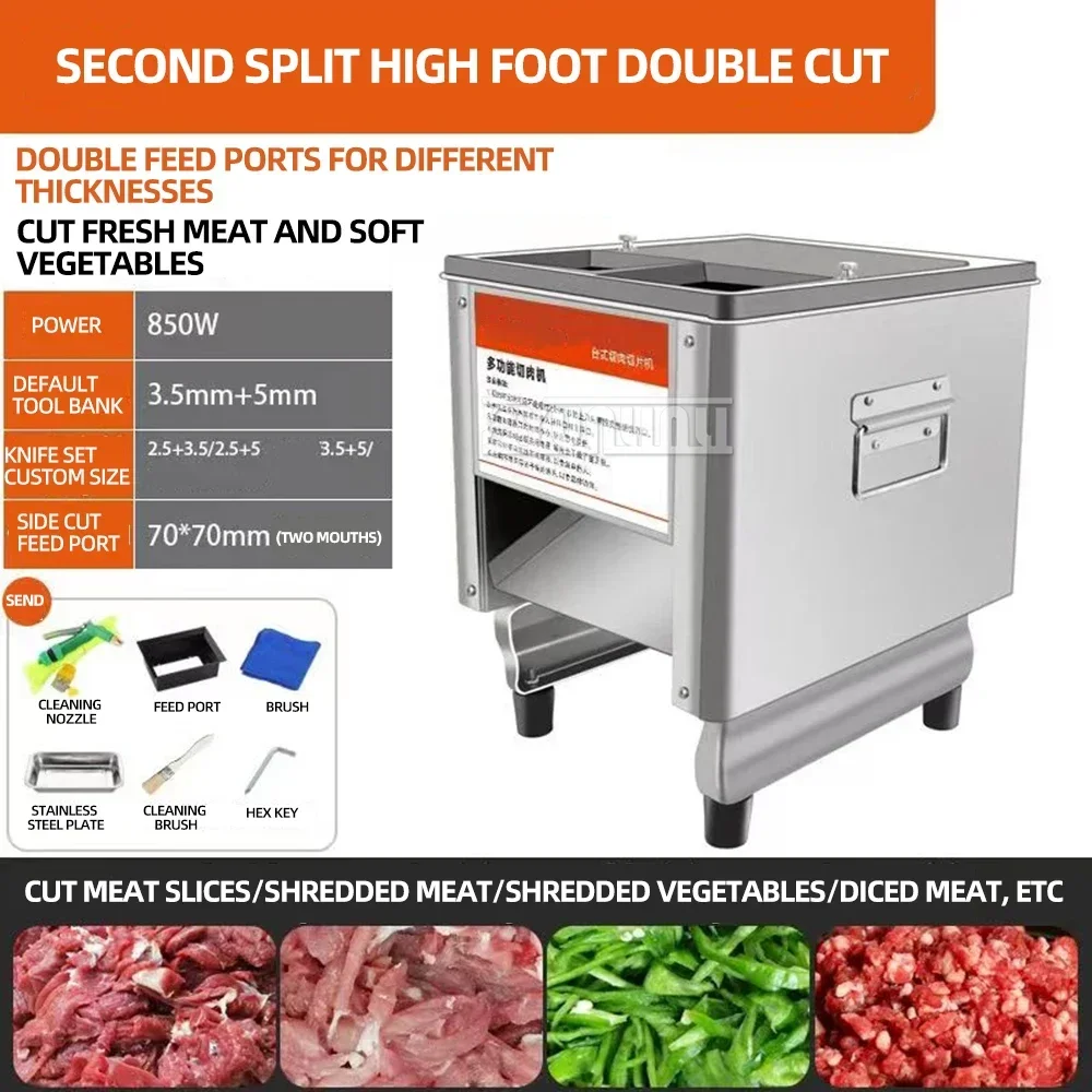 thumbnail image 1 of Cortadora de carne eléctrica comercial de acero inoxidable, cortadora de alimentos multifuncional, trituradora, 1 of 5