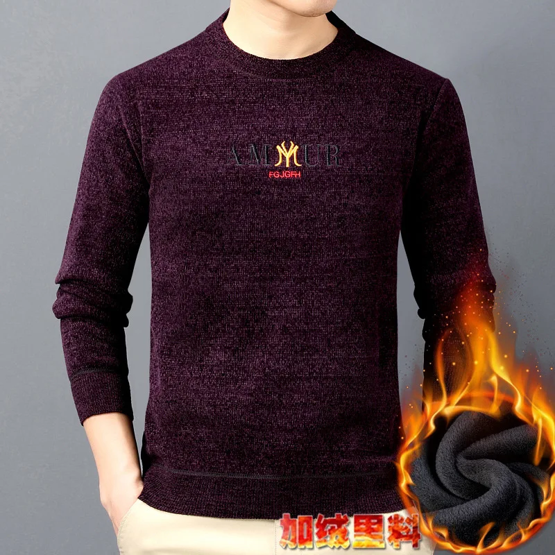 Winter Fleece-lined Middle-Aged People's Warm Sweater Men's Chenille Sweater Men's Thickened Bottoming Shirt T-shirt Top