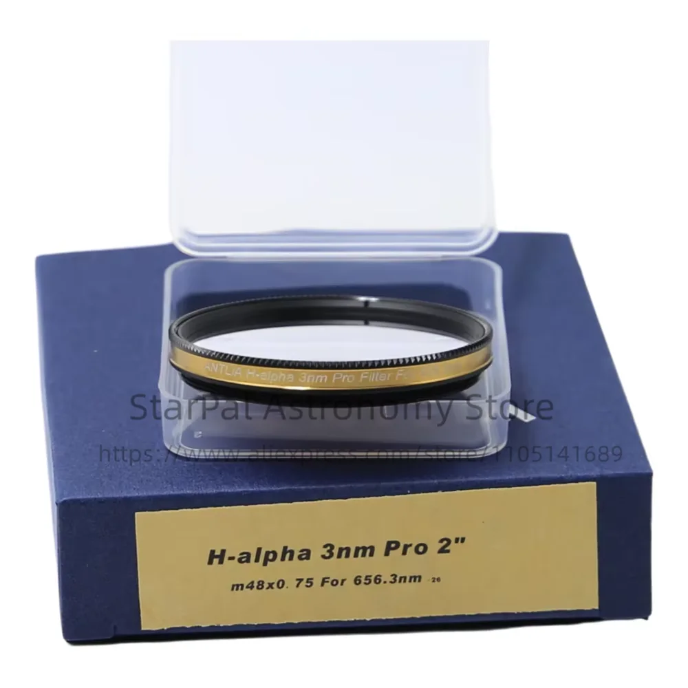 Antlia 3nm 협대역 H-알파/황 II/산소 III 프로 필터 2인치 장착형(단품)