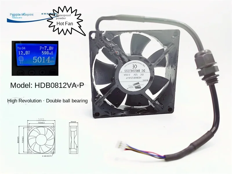HDB0812VA-P 8025 double-ball 12V 0.55A large-volume PWM temperature-controlled 8CM waterproof cooling fan80*80*25MM