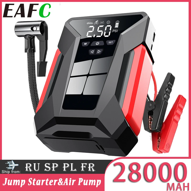 aFe Portable Jump Starter Kit 20,000mAh | (40-10237)