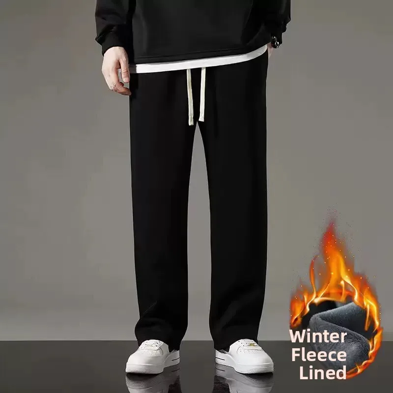 Men's Fleece Lined Thickened Warm Trousers Autumn Winter Loose Trendy plus Size Casual Pants Elastic Waist Pure Color Sporty
