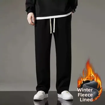 Men's Fleece Lined Thickened Warm Trousers Autumn Winter Loose Trendy plus Size Casual Pants Elastic Waist Pure Color Sporty