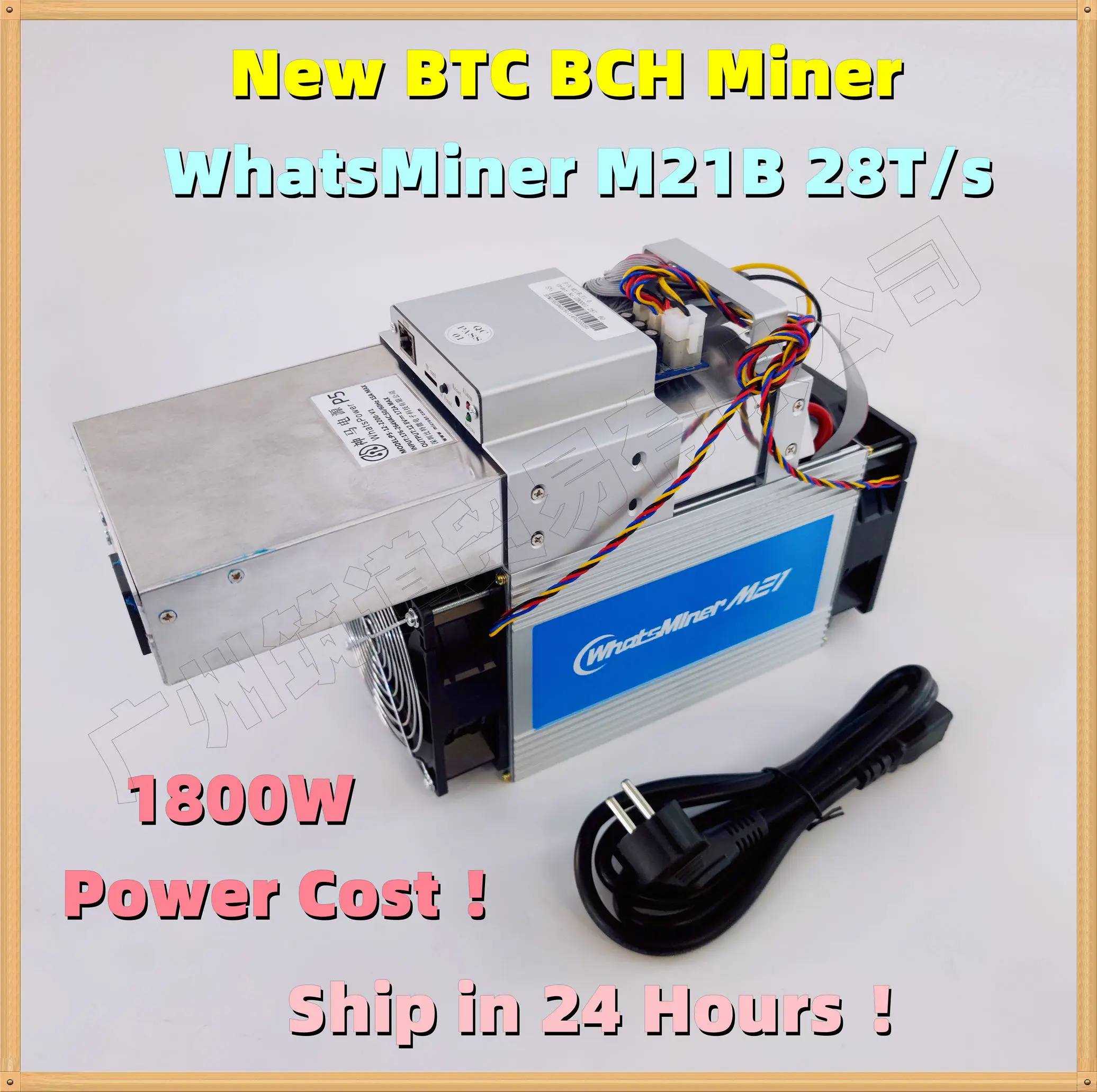 Бесплатная доставка новинка Майнер биткоинов Asic WhatsMiner M21B 28 T/S 1800W с блоком питания