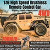 1:16 High Speed Brushless Electric Radio Control Car 2.4G 4WD 70KM/H PVC Car Body Metal Transmission All Terrain Off Road RC Car 1