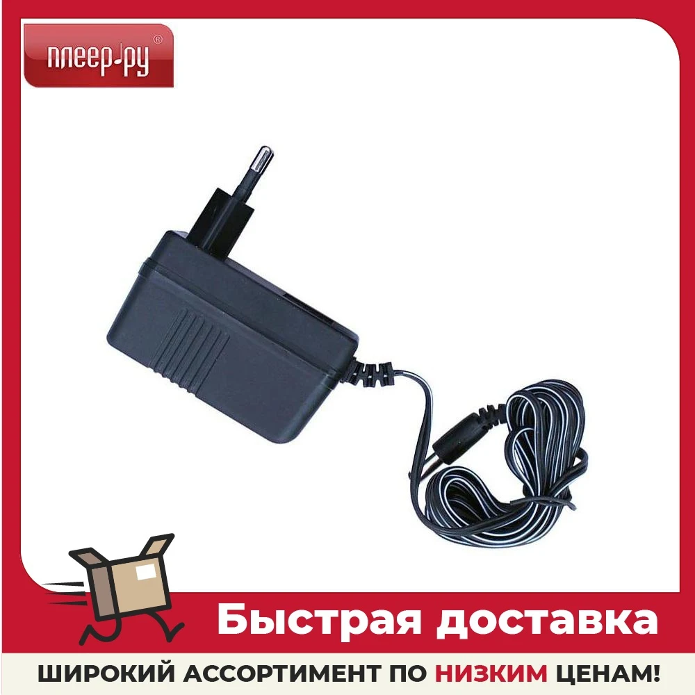 Блок питания 5v 1a (5. Зарядное для p. Узс 1м счетчик. , в розетку). Зарядное устройство pit psr14,4-d1/45 pit.