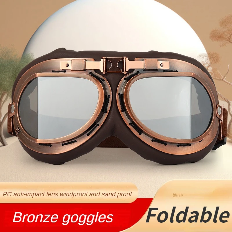 

Motocross Windproof Glasses Bronze Goggles Outdoor Sports Goggles Windproof and Sandproof Sunglasses