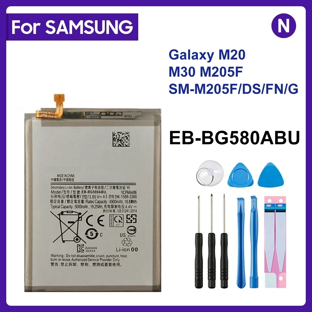 

Запасная батарея для SAMSUNG EB-BG580ABU 5000 мАч для SAMSUNG Galaxy M20 M30 M205F SM-M205F/DS/FN/G аккумуляторы