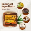 African Black Soap Raw Black Body Cleaning Bath Soap Essential Oil Handmade Soap 2