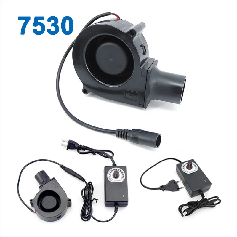 12V 7cm 7530 DC Power Variable Speed Controller Air Blower Cooler cooling Fan 75mm For Camping Cooking/Barbecue/Firewood/Waste cooling fan