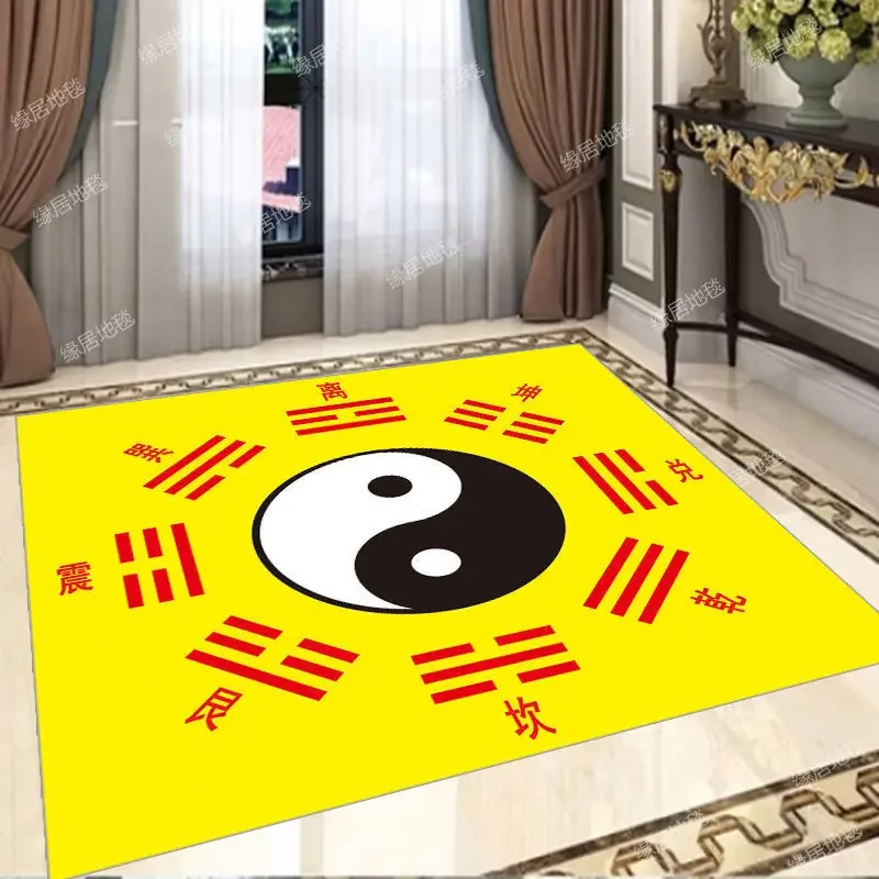 VIKAMA Chinesische Kultur Yin und Yang Taiji Bagua Teppich Feng Shui Glück kann das Glück von schmutzigen waschbaren Matten verändern – Detail 14