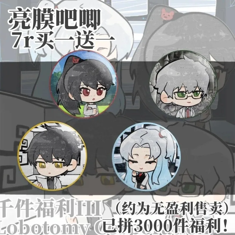 ロボトミーコーポレーション プレート デスク装飾 アイン