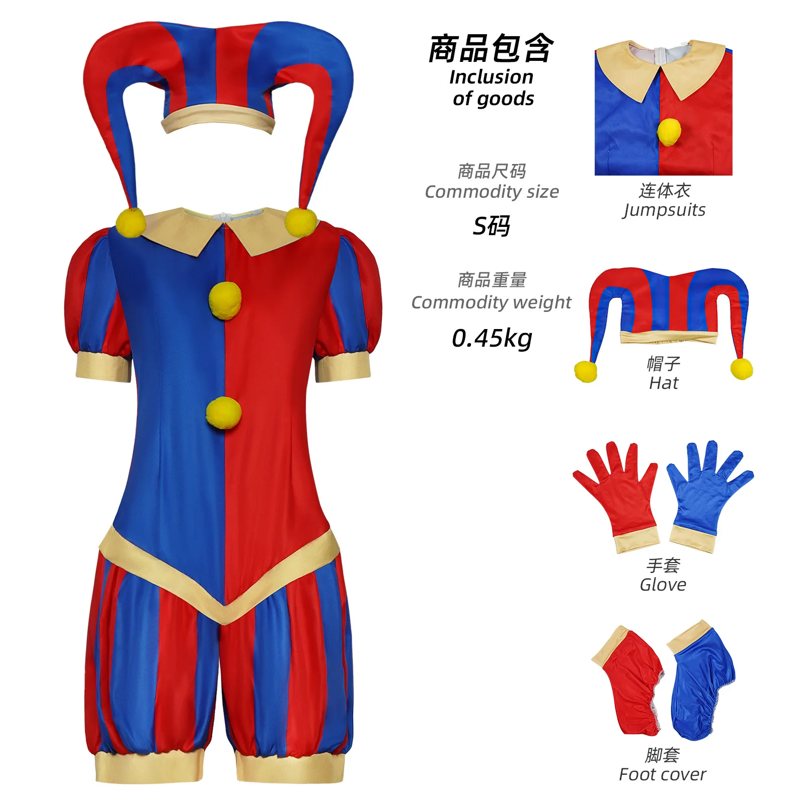 レプリカ製品　コスプレ用 71BjXXLVHoL._SY350_QL65_.jpg