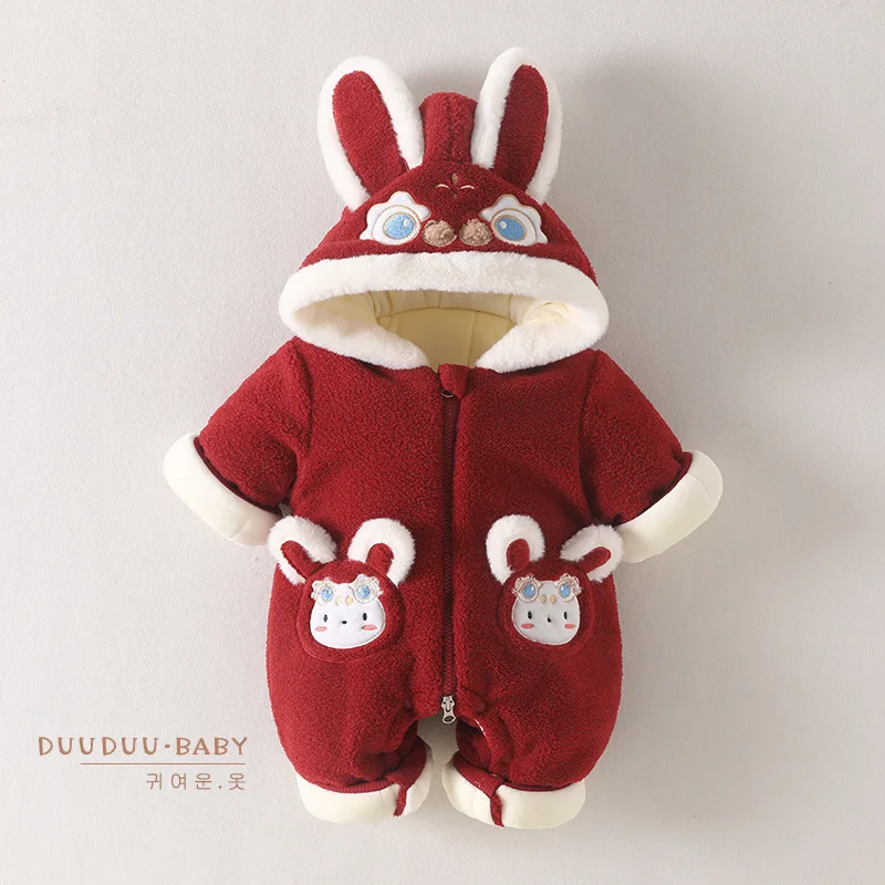 

Jenny&Dave Infant and toddler western-style small set, winter New Year clothing with cotton clip and thickened outdoor cotton ja