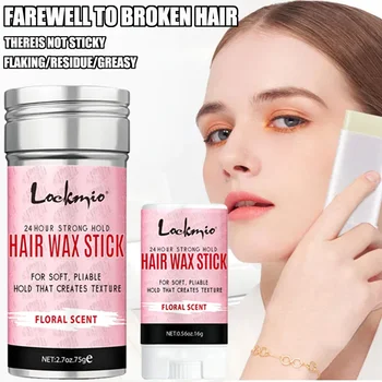 Women's Styling Wax Sticks Kit for Natural Wigs Anti-Frizz Smooth Solid Wax Long-Lasting Finishing Personal Grooming Hair Care