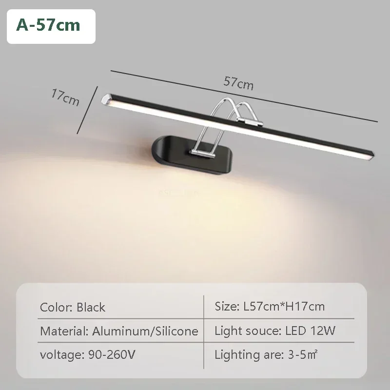 WLX114 A 57cm