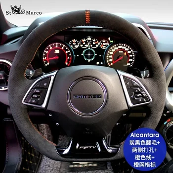 For Chevrolet Camaro DIY Hand Sewn Steering Wheel Cover Interior Handle Cover Real Alcantara