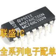 

30pcs original new MM74HCT00N DIP14