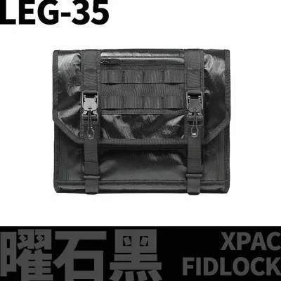 Foxbat Dynamics LEG-01 X-PAC メッセンジャー Foxbat Dynamics LEG-01 Jaeger messenger bag 15L capacity xpac