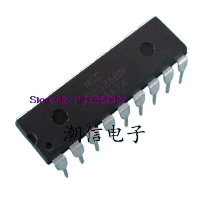 

5PCS/LOT SG3526N SG3526AN SG3526BN Original, in stock. Power IC