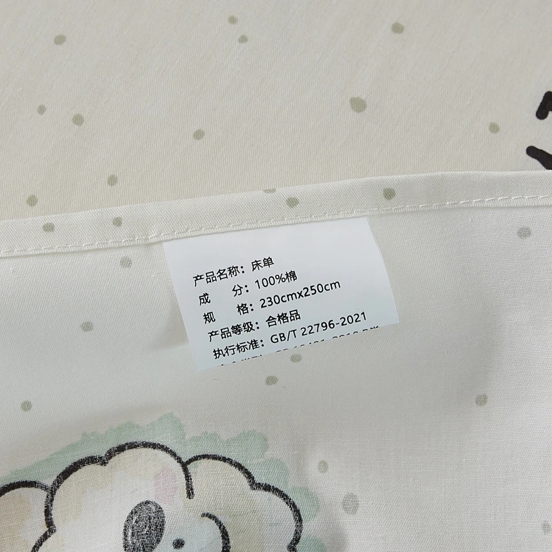 Bed Sheet 100% Cotton Cartoon Animals Dog Cat Printed Double Top King Sheets for Girls Boys Kids Single Queen King Size Bed Line 4