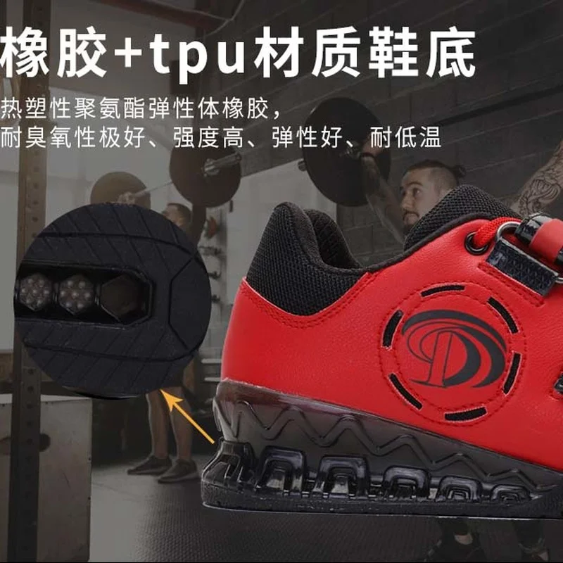 Professional Weightlifting Shoes Weight Lifting Shoe Gym Training Bodybuilding Power Lifting Wrestling Shoes for Men Boxing Shoe