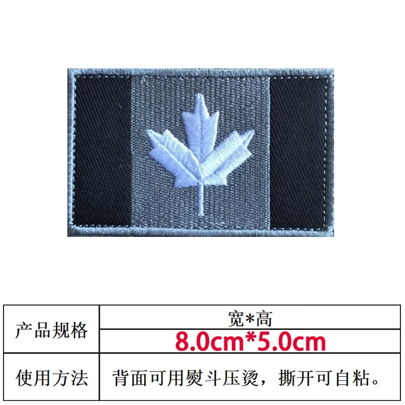 Set Di 10 Toppe Ricamate Termoadesive Bandiera Canada - 3x2 Cm, 100% Poliestere, Per Personalizzare Abiti E Accessori