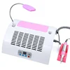 UV Led Nail Lamp Gel Polish Dryer Electric Drill Machine Nail Dust Collector Fan Vacuum Cleaner Multifuncion Manicure Machine 1